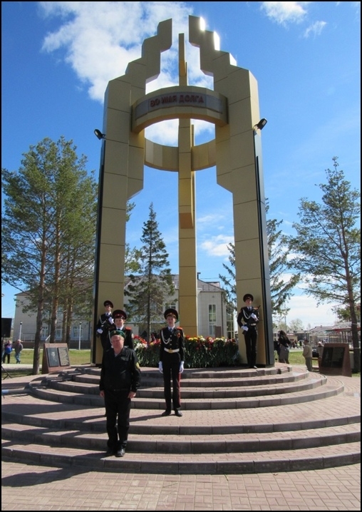 Мемориал воинской славы.